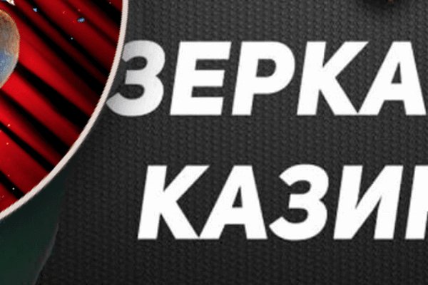 Ссылка на кракен kr2web in