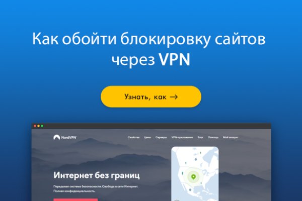 Кракен шоп krakenweb site