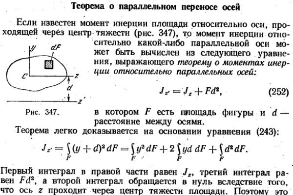 Кракен ссылка работает