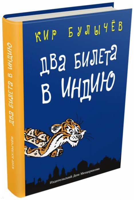 Кракен не приходят деньги