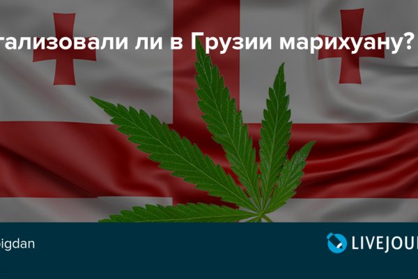 Сайт тор кракен