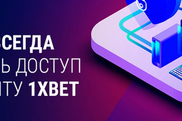 Каталог онион сайтов