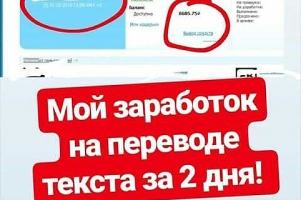 Сайт кракен зайти