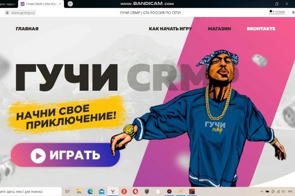 Kraken ссылка зеркало krakentor site